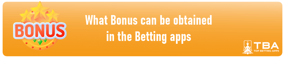 what bonus does the player receive through the application